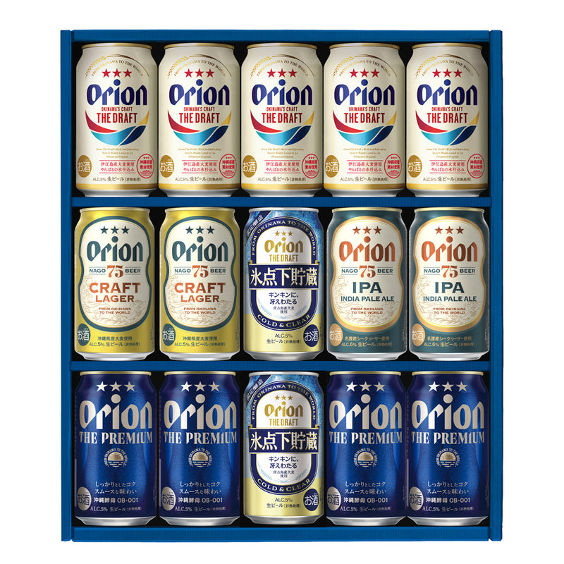 沖縄 オリオンビール THE DRAFT - ビール・発泡酒