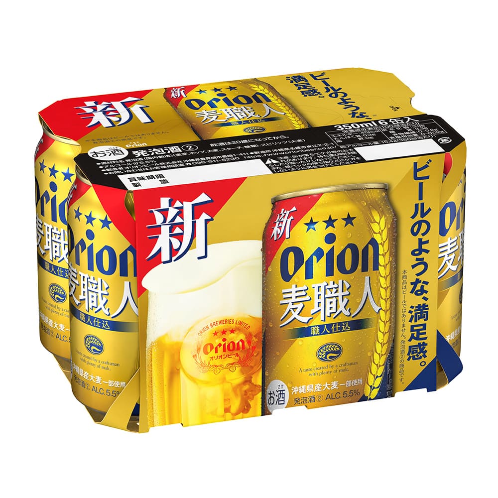 オリオン 麦職人 350ml 24缶入（6缶パック×4） – オリオンビール公式通販