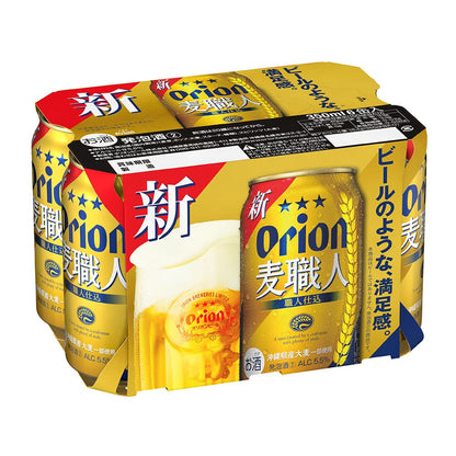 オリオン 麦職人 350ml 24缶入（6缶パック×4）