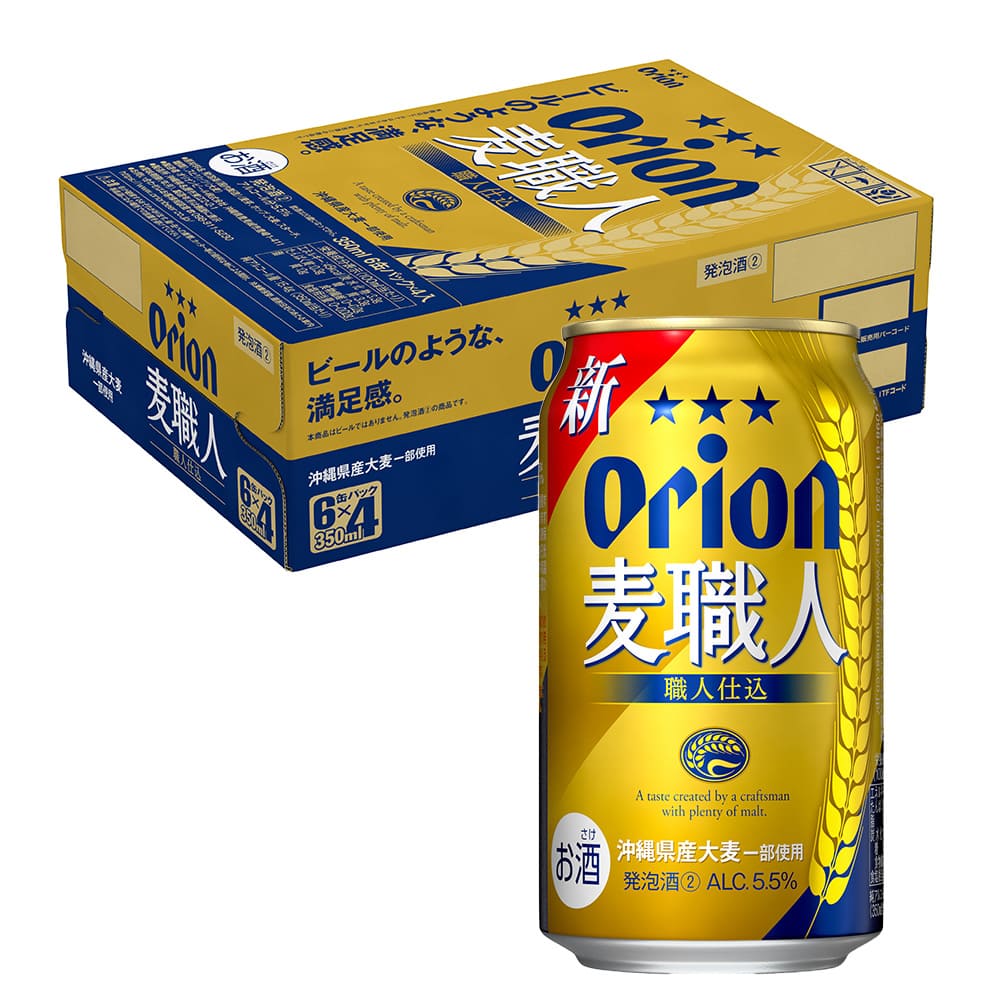 オリオン 麦職人 350ml 24缶入（6缶パック×4）