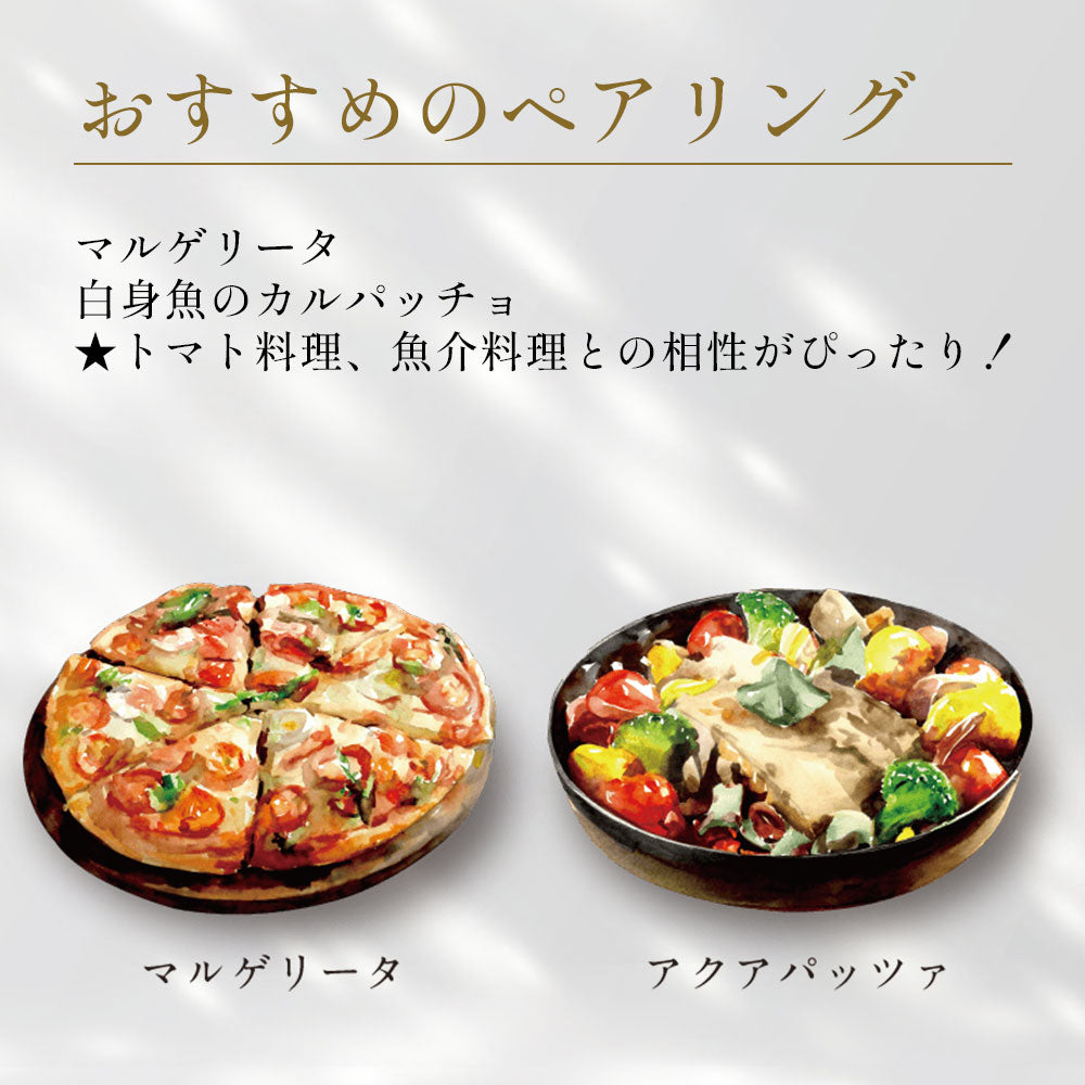 Southern Cross Winery パッションフルーツ　瓶720ml