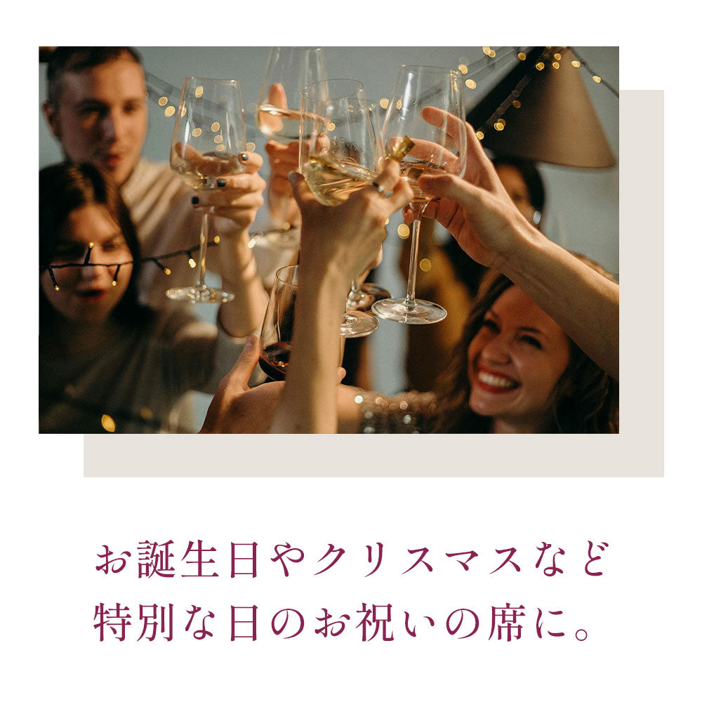 Southern Cross Winery パッションフルーツ　瓶720ml