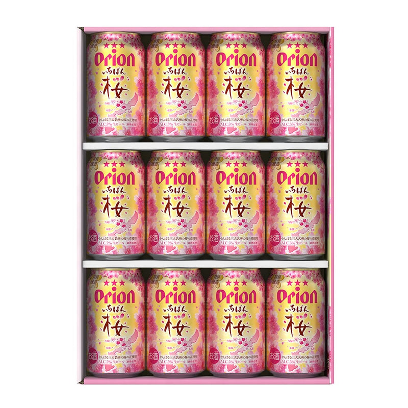 オリオン いちばん桜  12本入り ギフトセット（いちばん桜350ml×12缶・いちばん桜専用ギフトBOX）