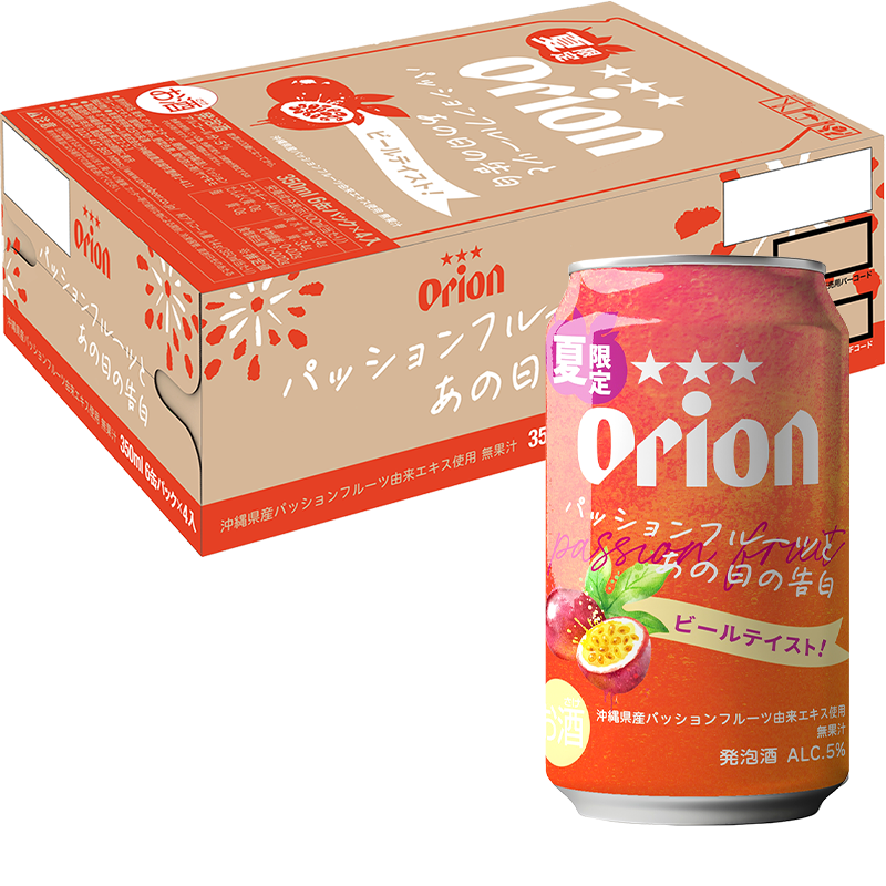 オリオン パッションフルーツとあの日の告白 350ml 24缶入（6缶パック×4）