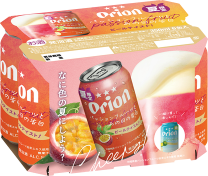 オリオン パッションフルーツとあの日の告白 350ml 24缶入（6缶パック×4）
