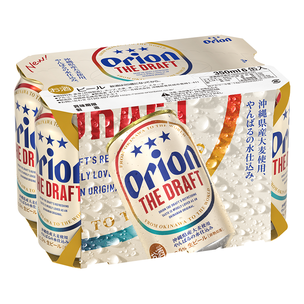 【にじさんじ×オリオンビール】限定ノベルティ＆「オリオン ザ・ドラフト」６缶パック付き！コラボセット（全員集合デザインT入り）