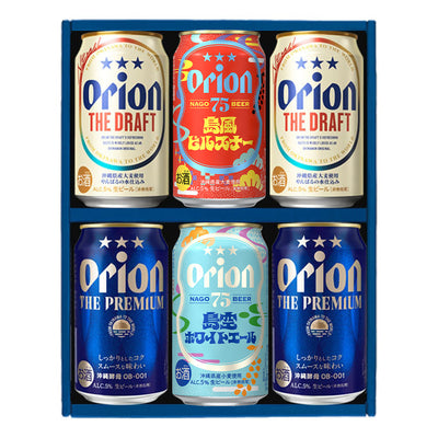 オリオン 沖縄クラフト 飲み比べ 6缶ギフト