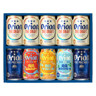 オリオン 沖縄クラフト5種10缶 飲み比べギフト（75BEER島色ペールエール入）