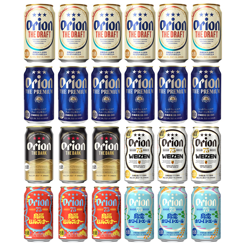 【限定】BBQにおすすめのオリオンビール6種24缶セット（DARK・ヴァイツェン・島風ピルスナー・島空ホワイトエール入）