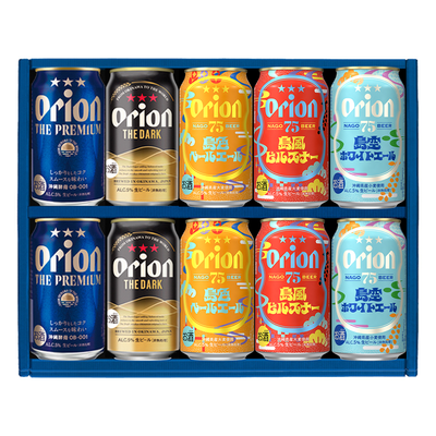 こだわりの沖縄クラフト5種10缶 飲み比べギフト（75BEER島色ペールエール入）