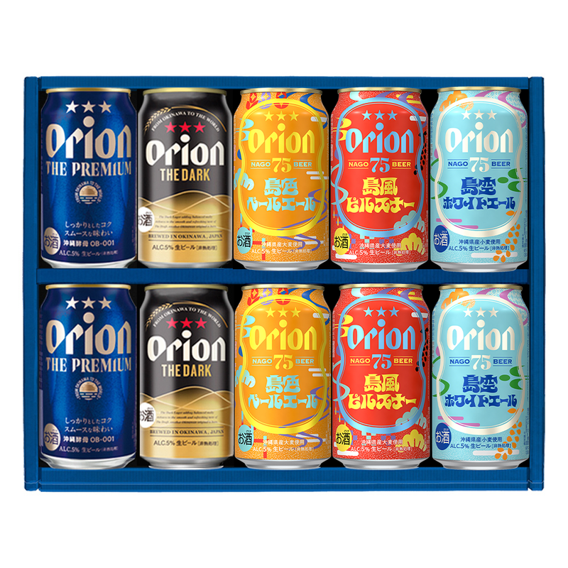 こだわりの沖縄クラフト5種10缶 飲み比べギフト（75BEER島色ペールエール入）