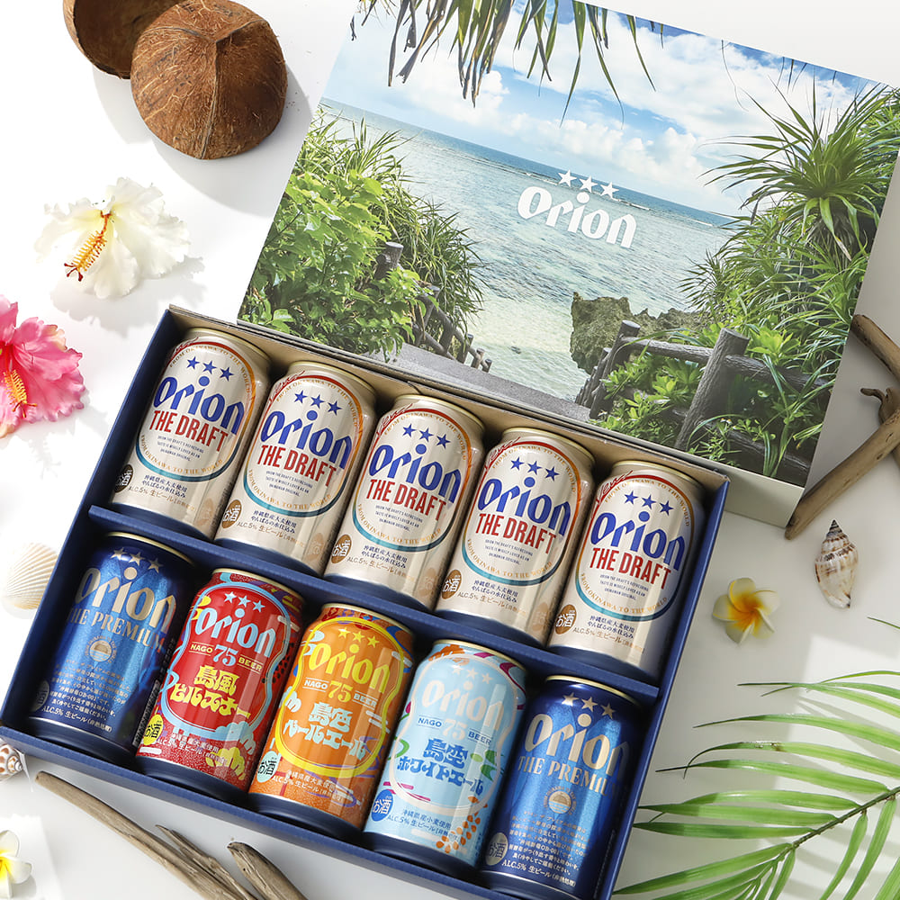 再入荷商品 – オリオンビール公式通販