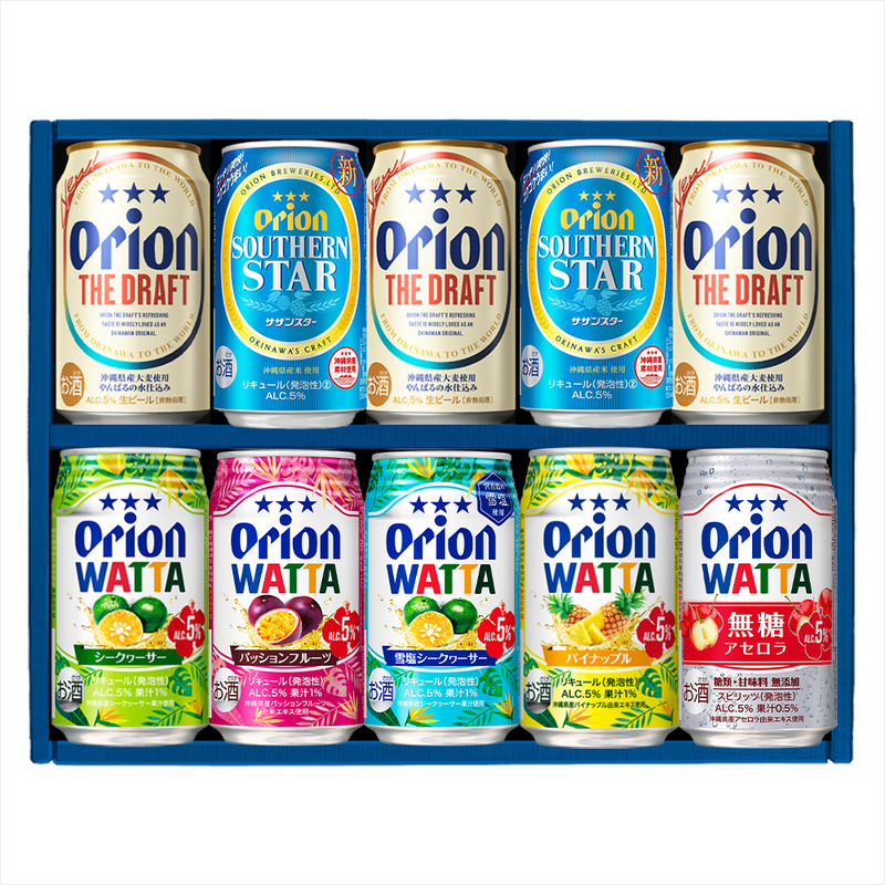 沖縄素材を味わうビール＆チューハイ父の日ギフト2025（350ml 7種10缶・父の日専用ジャケット付）