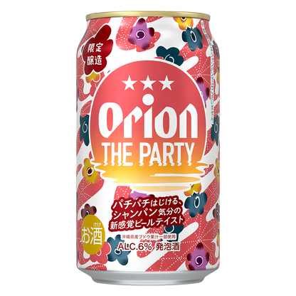 オリオン ザ パーティー 350ml 24缶入（6缶パック×4）