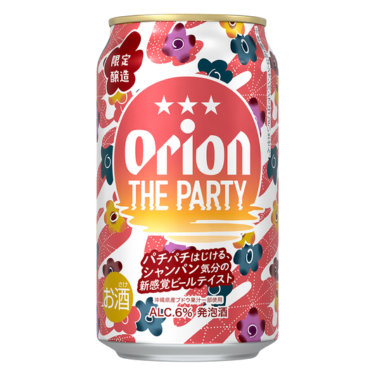 オリオン ザ パーティー 350ml 24缶入（6缶パック×4）