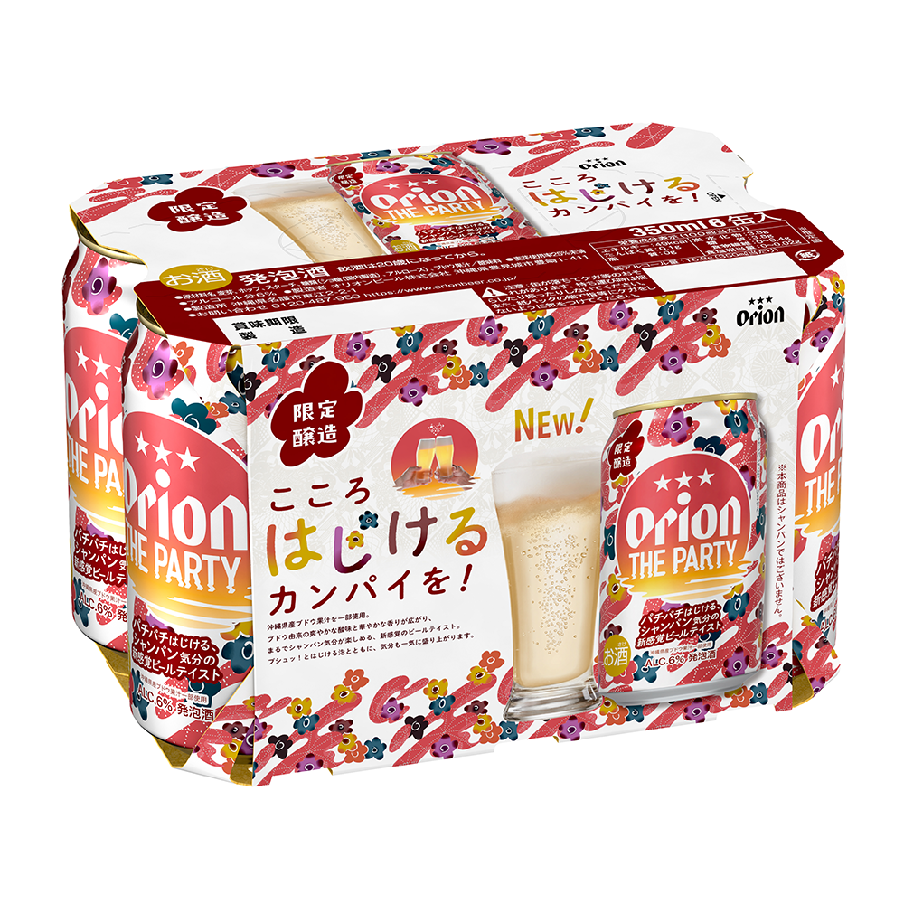 オリオン ザ パーティー 350ml 24缶入（6缶パック×4）