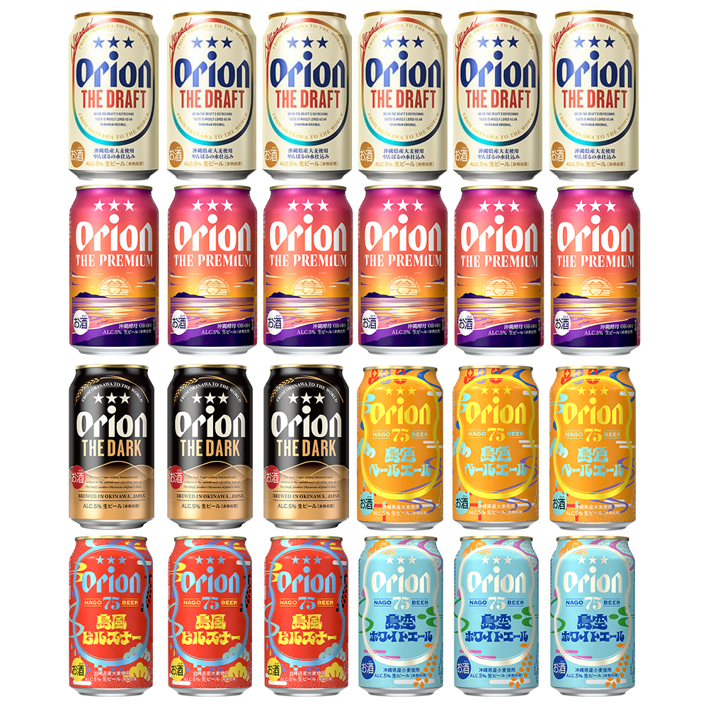 【限定】BBQにおすすめのオリオンビール6種24缶セット（2025年7月リニューアル）