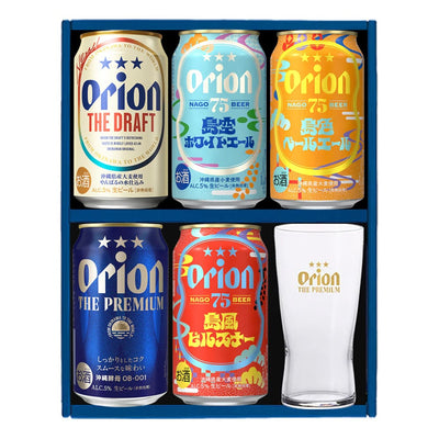 オリオンビール5缶 ＆ ザ・プレミアム専用ミニグラス付きギフト（島風ピルスナー・島空ホワイトエール・島色ペールエール入）