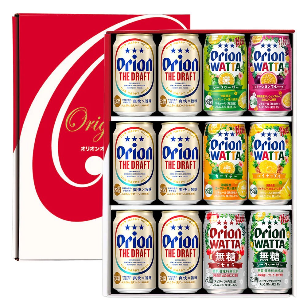 ザ・ドラフト＆WATTA詰合せギフトセット（ザ・ドラフト350ml×6缶