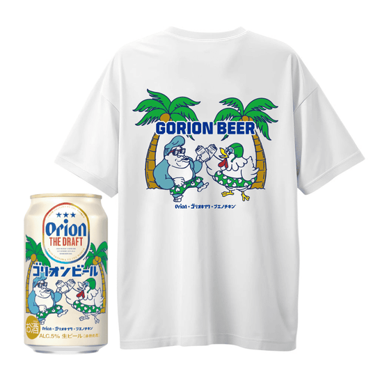 ブエノチキン×ゴリ★オキナワ×オリオンビール 第2弾 ビール12缶&Tシャツセット