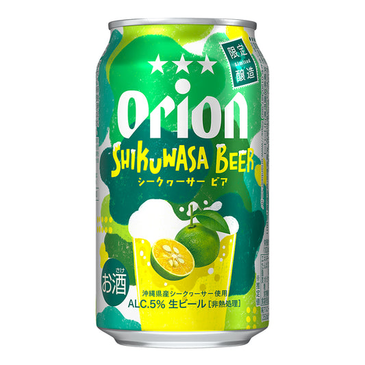 オリオン SHIKUWASA BEER 350ml 24缶入（6缶パック×4）