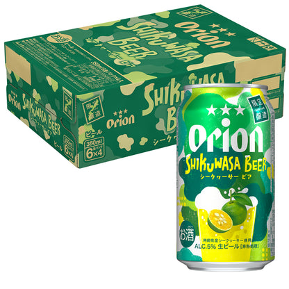 オリオン SHIKUWASA BEER 350ml 24缶入（6缶パック×4）