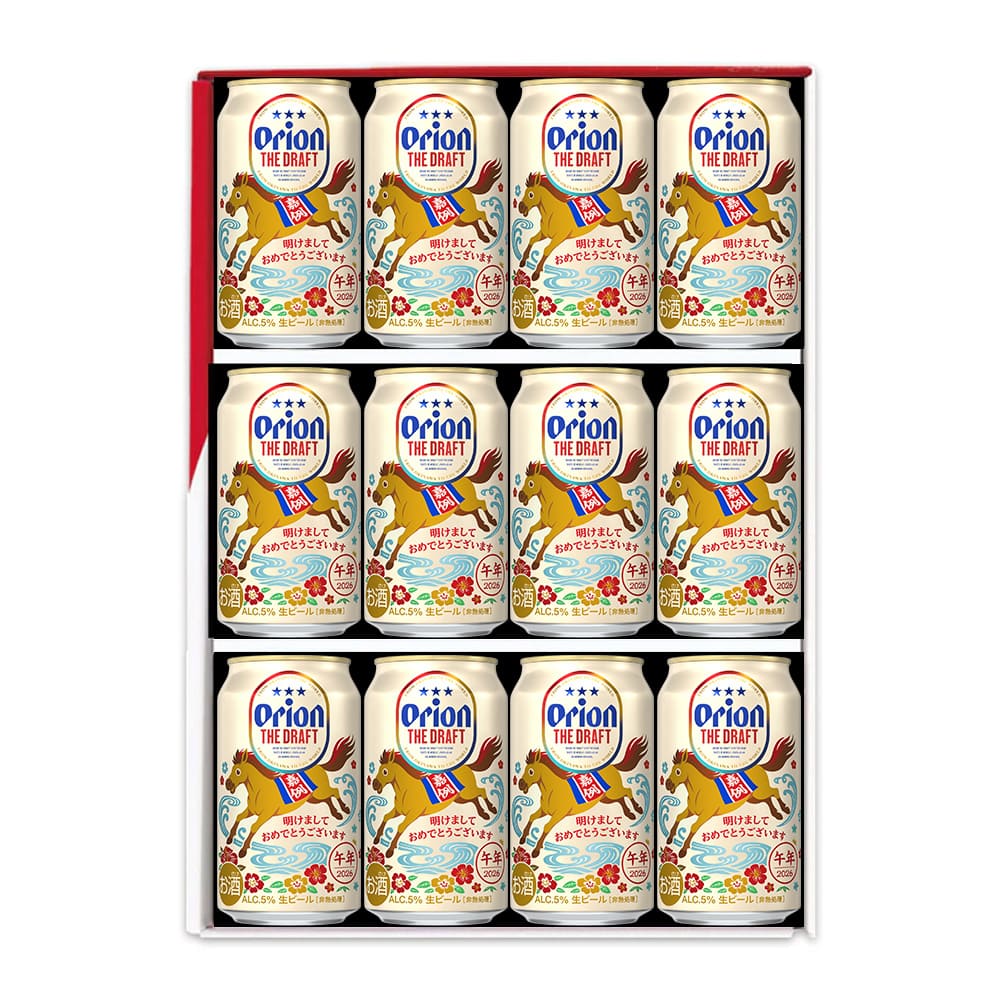 【通販限定】ザ・ドラフト 2026新年干支デザインギフトセット（ザ・ドラフト干支デザイン350ml×12缶）