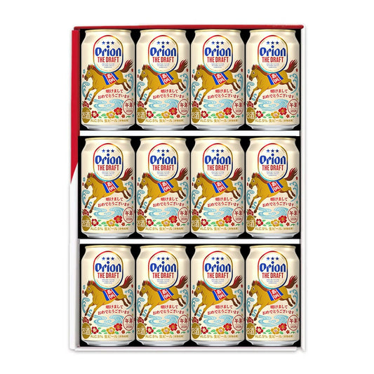 【通販限定】ザ・ドラフト 2026新年干支デザインギフトセット（ザ・ドラフト干支デザイン350ml×12缶）