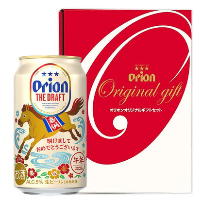 【通販限定】ザ・ドラフト 2026新年干支デザインギフトセット（ザ・ドラフト干支デザイン350ml×12缶）