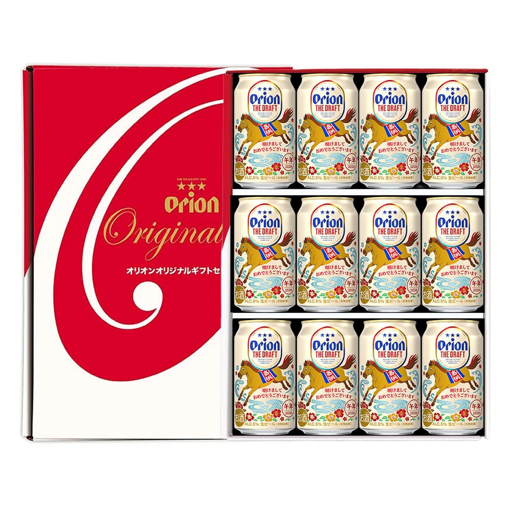【通販限定】ザ・ドラフト 2026新年干支デザインギフトセット（ザ・ドラフト干支デザイン350ml×12缶）