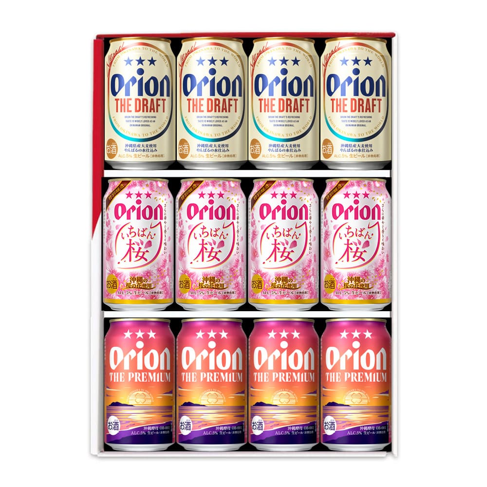 【限定】オリオン プレミアム 3種詰合せ ギフトセット（350ml 3種×各4缶・いちばん桜入り） 2025