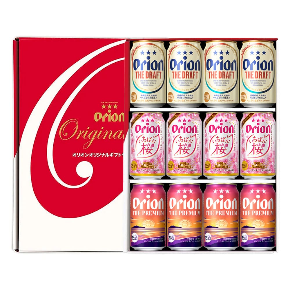 限定】オリオン プレミアム 3種詰合せ ギフトセット（350ml 3種×各4缶