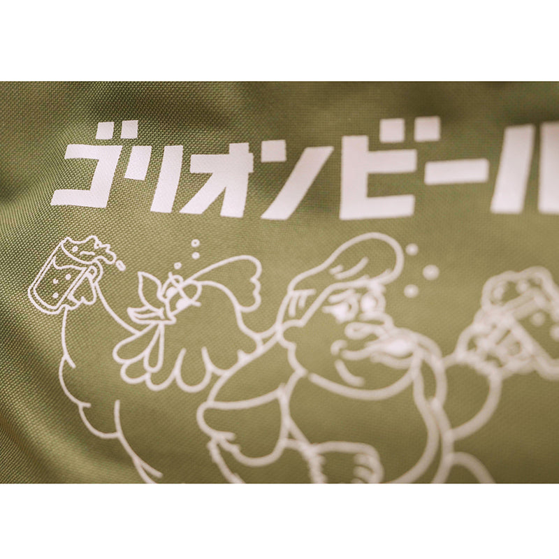 【再販：3/11(火)19時】ブエノチキン×ゴリ★オキナワ×オリオンビール　でぇ～じまーさむんセット（クール便送料込み）