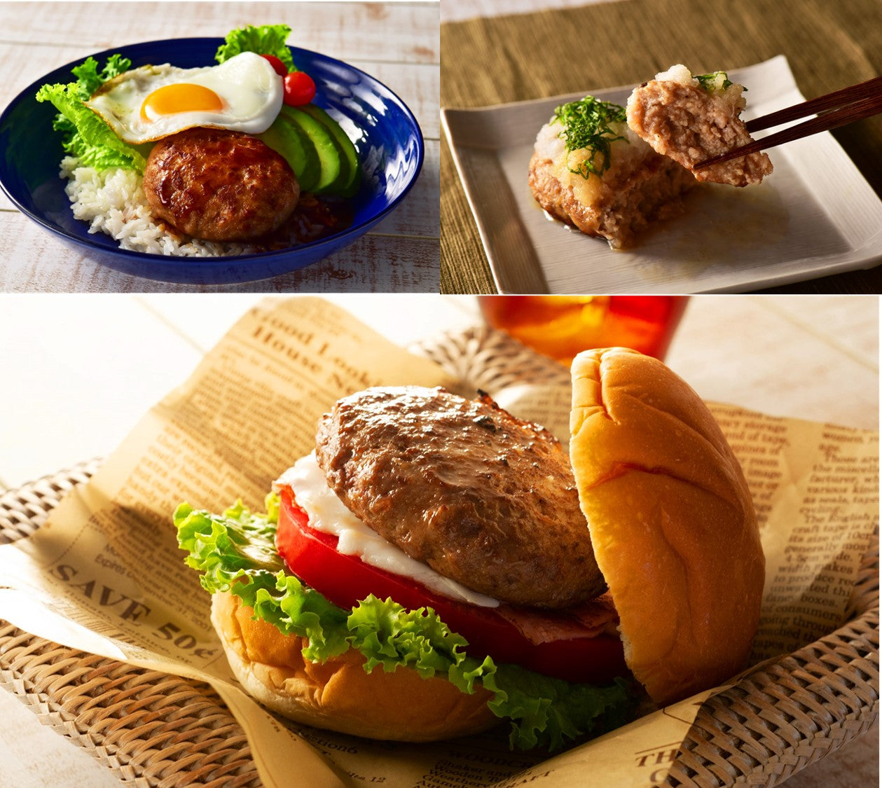 【9/6頃お届け】上原ミート あぐー＆石垣牛ハンバーグセット（各3個・計6個入）