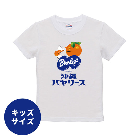 沖縄バヤリース　バヤ坊Tシャツ　WHITE　ホワイト　キッズ