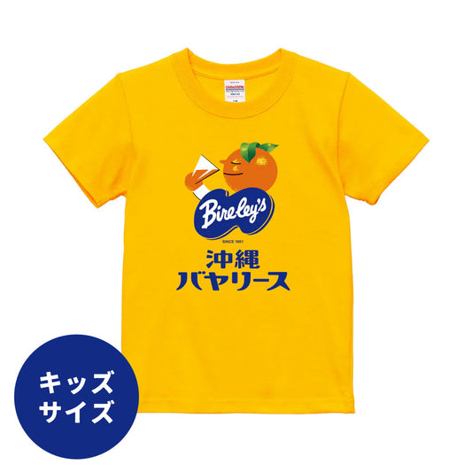 沖縄バヤリース　バヤ坊Tシャツ　YELLOW　イエロー　キッズ