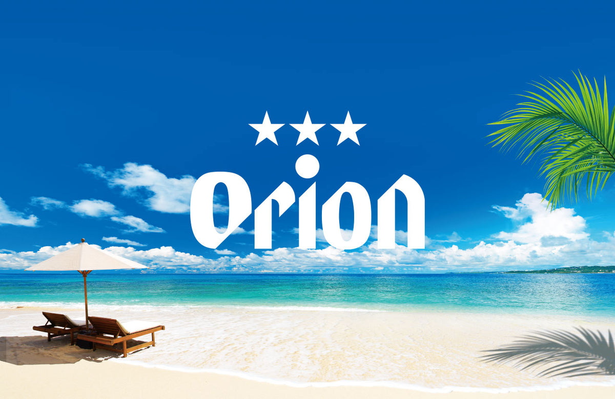 オリオンビール公式通販 | 沖縄クラフトのお酒や商品をお取り寄せ