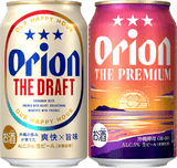 ビール類