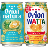 チューハイ