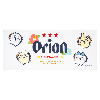 オリオンビール×ちいかわ　シーサーのおみやげやさん  手触りの良い薄手なフェイスタオル（ハイビスカス）