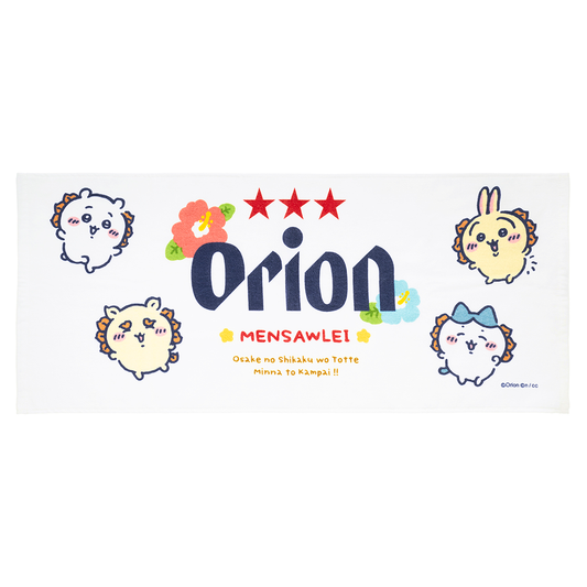 オリオンビール×ちいかわ　シーサーのおみやげやさん  手触りの良い薄手なフェイスタオル（ハイビスカス）