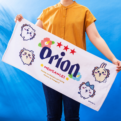 オリオンビール×ちいかわ シーサーのおみやげやさん 手触りの良い薄手 オリオンビール×ちいかわ シーサーのおみやげやさん 手触りの良い薄手