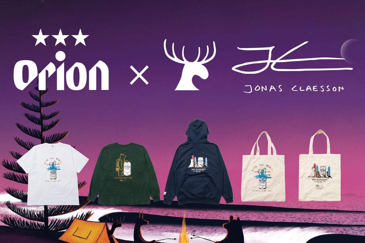 石川酒造場 ジンジャー クラフトジン 500ml 45％【TWSC受賞酒