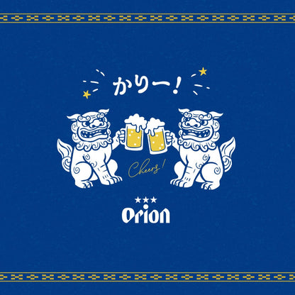 オリオンビール4缶＆あぐーソーセージギフト （島風ピルスナー・島空ホワイトエール入）