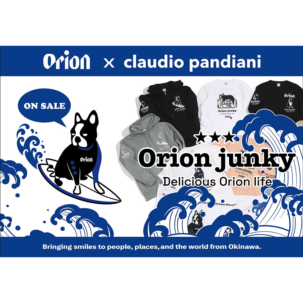 BACKCAN TEE 【JUNKY × ORION】　（カラー：アプリコット）
