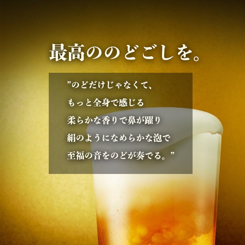 Bリーグ 琉球キングス ジョッキ ガラス オリオンビール