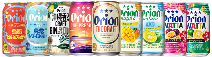 定期宅配サービスご利用ガイド – オリオンビール公式通販 定期宅配サービスご利用ガイド – オリオンビール公式通販
