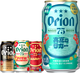 定期宅配