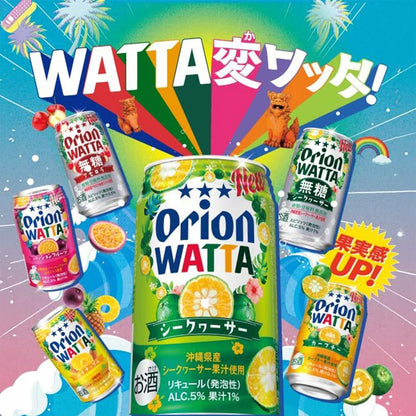 WATTA 無糖アセロラ350ml 24缶入