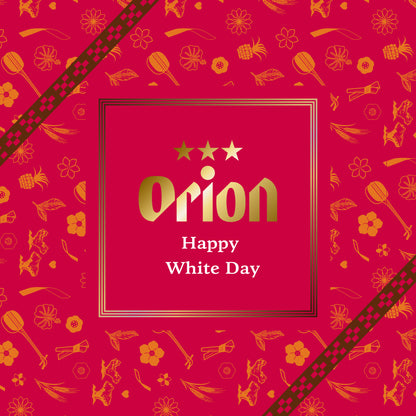 沖縄素材を味わうビール＆チューハイ ギフト（350ml 7種10缶）